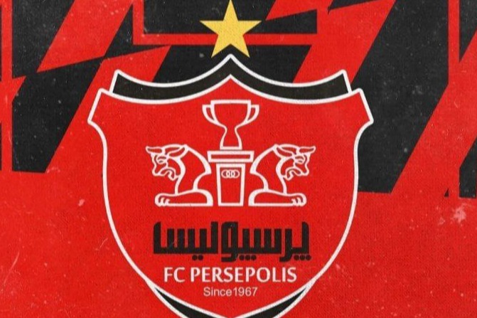 حساب و اموال باشگاه پرسپولیس رفع توقیف شد + سند