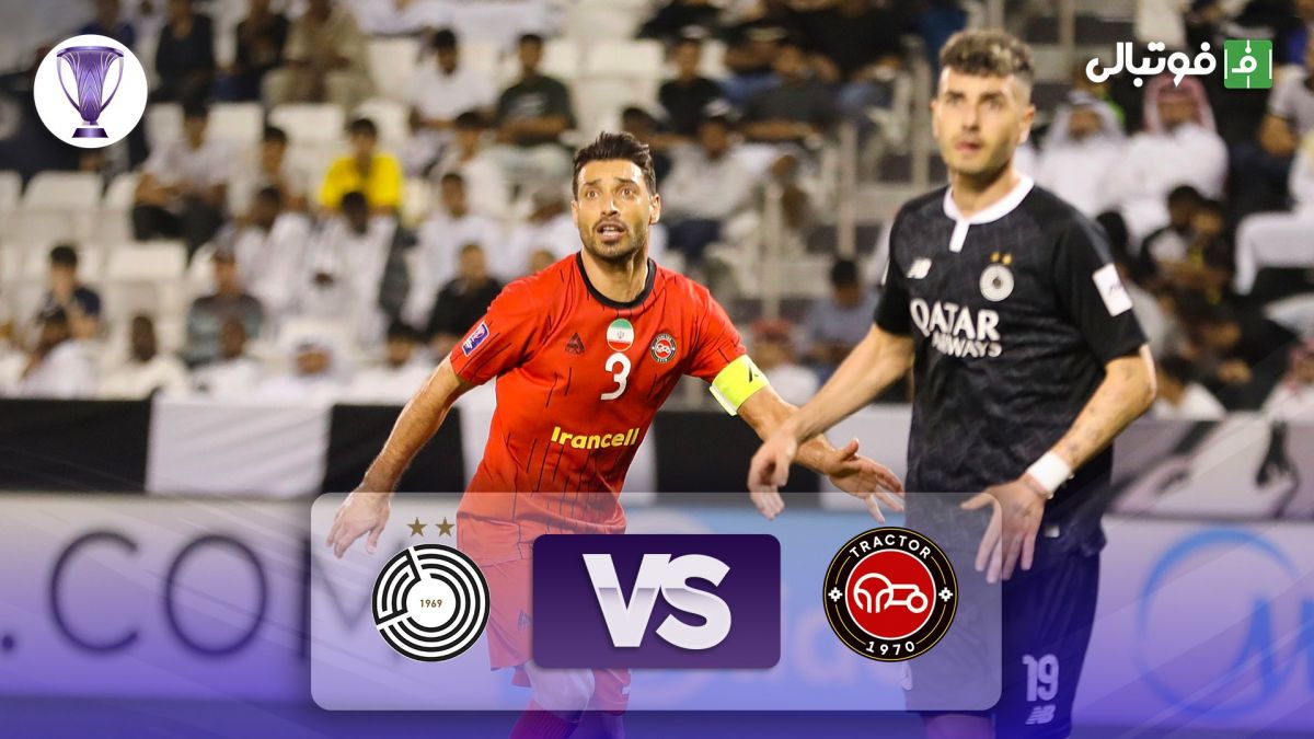 خلاصه بازی تراکتور 0-2 السد