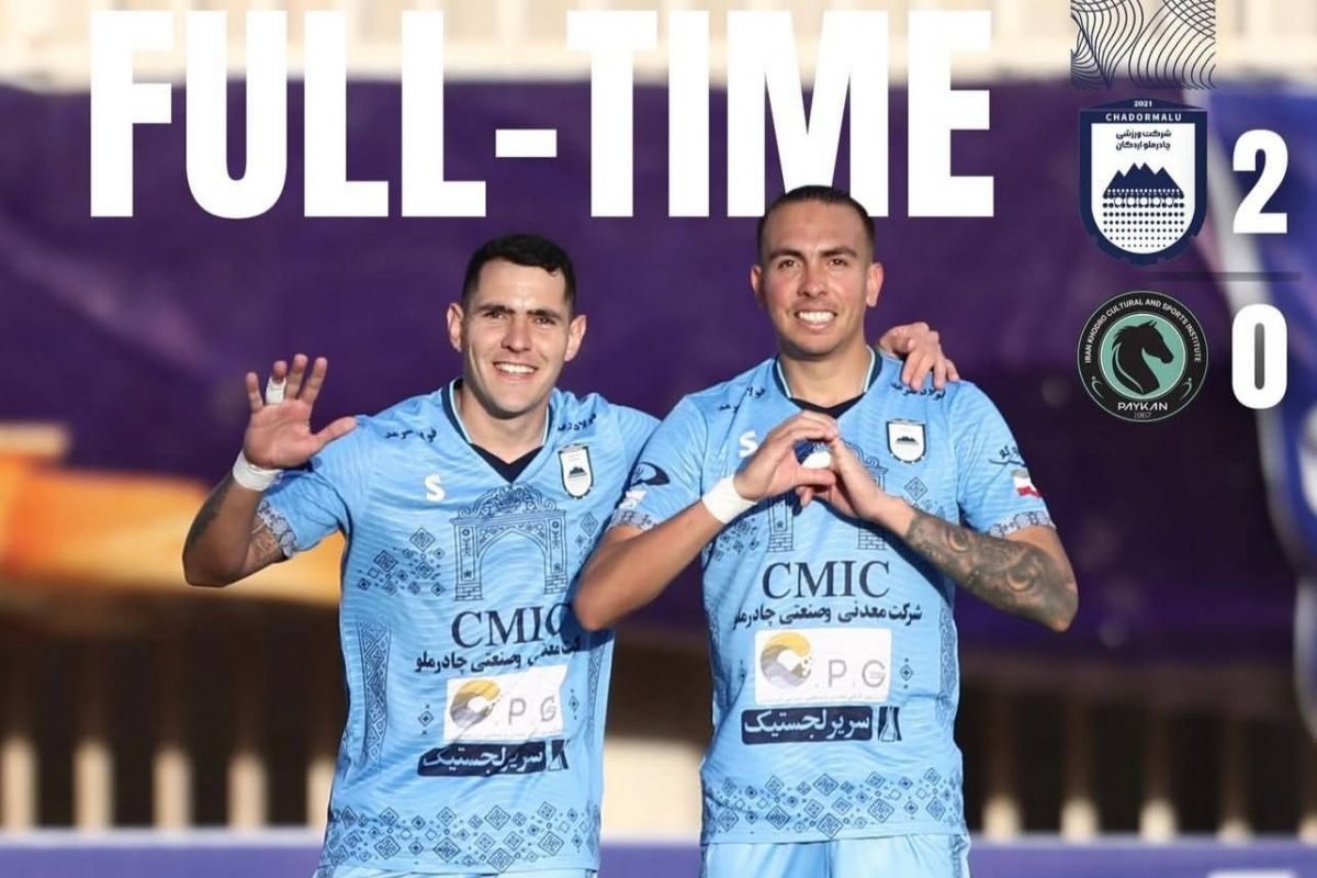 درخشش پاراگوئه‌ای برای بازگشت چادرملو