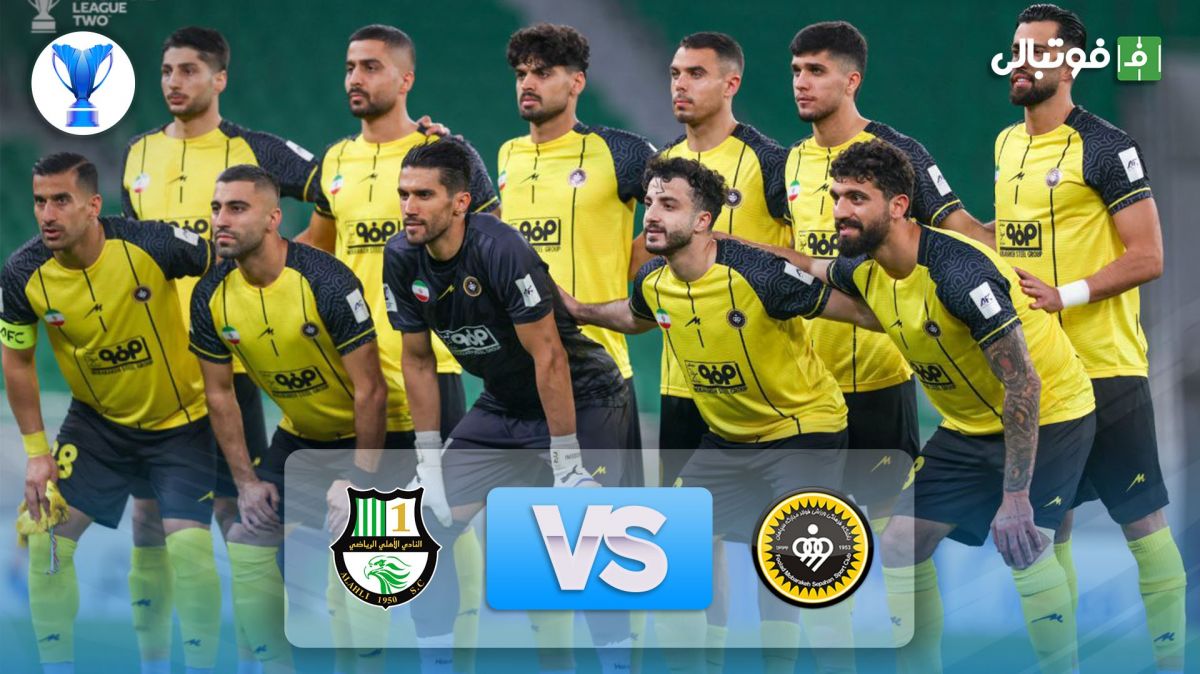 خلاصه بازی سپاهان 2-2 الاهلی قطر