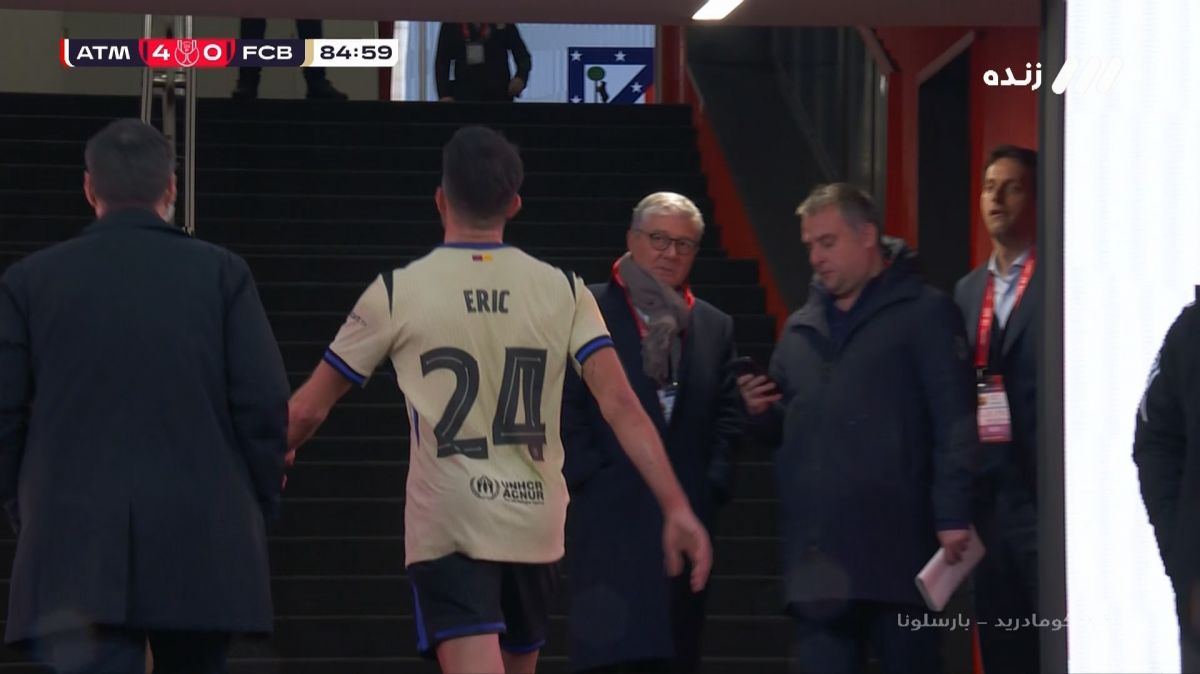 کارت قرمز مستقیم برای اریک گارسیا مقابل اتلتیکو مادرید