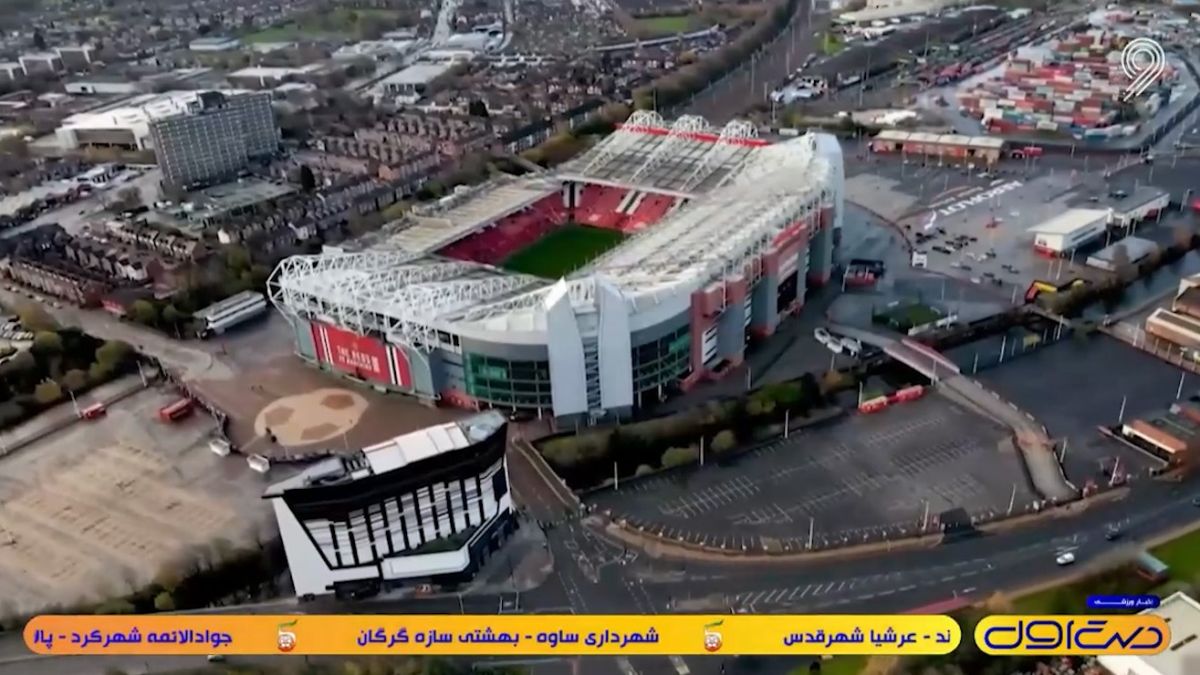 اخبار و حواشی داغ فوتبال ایران و جهان (24 بهمن)