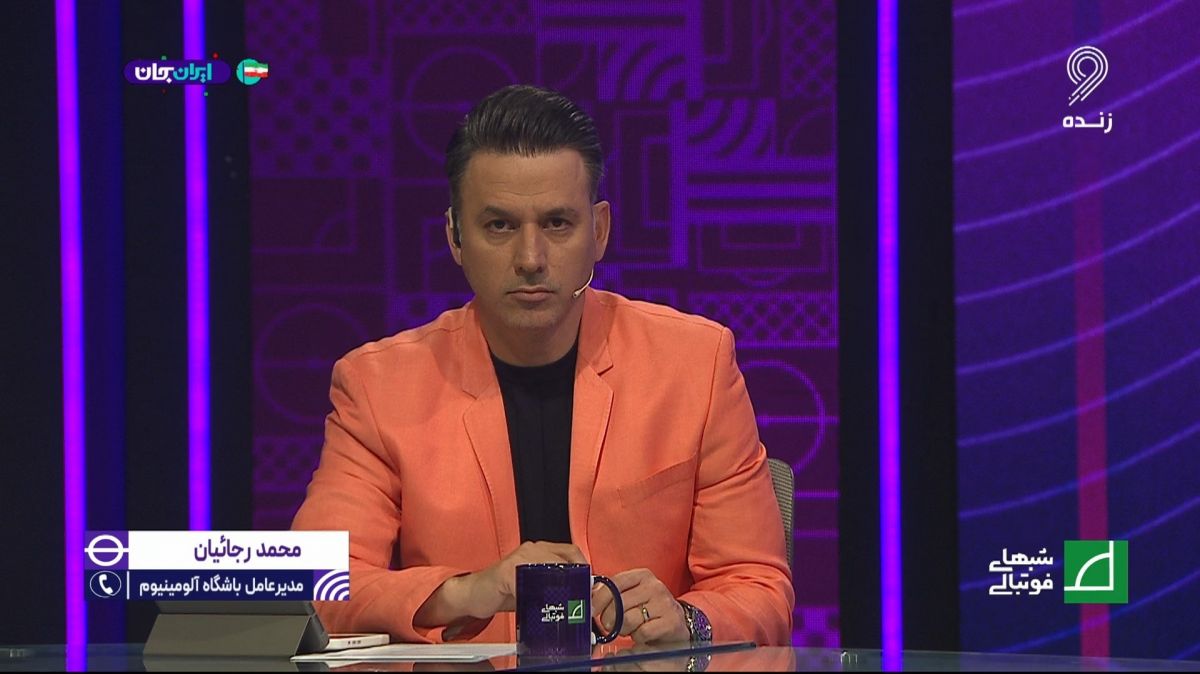 رجاییان: رحمان جعفری می توانست خیلی بهتر از ما جدا شود