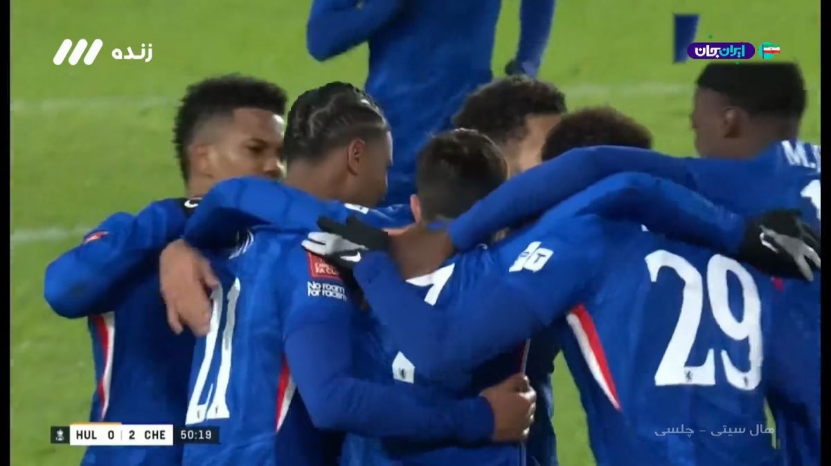گل دوم چلسی به هال سیتی (یورل هاتو)