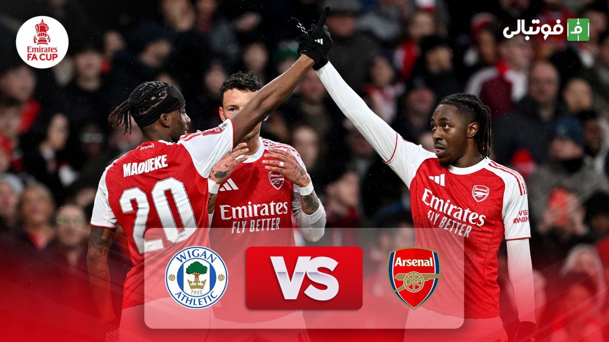 خلاصه بازی آرسنال 4-0 ویگان (جام حذفی)