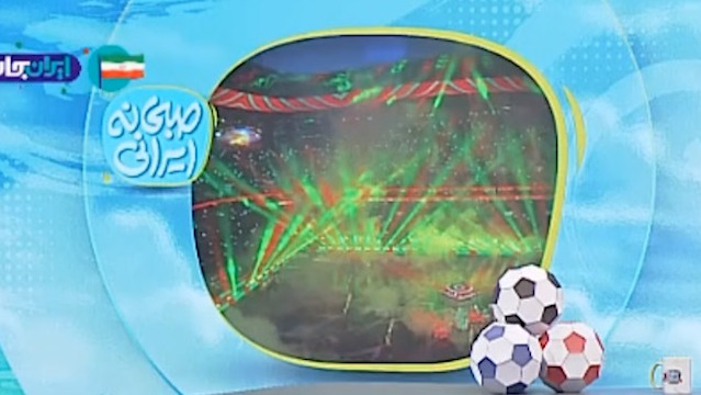 میزبانی متفاوت و جالب جام ملت‌های آفریقا