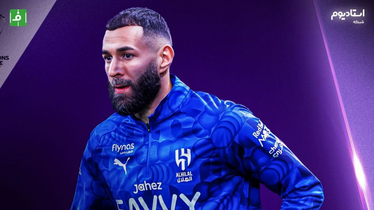 هایلایت بازی الهلال 2-1 الوحده (گزارش شبکه استادیوم)