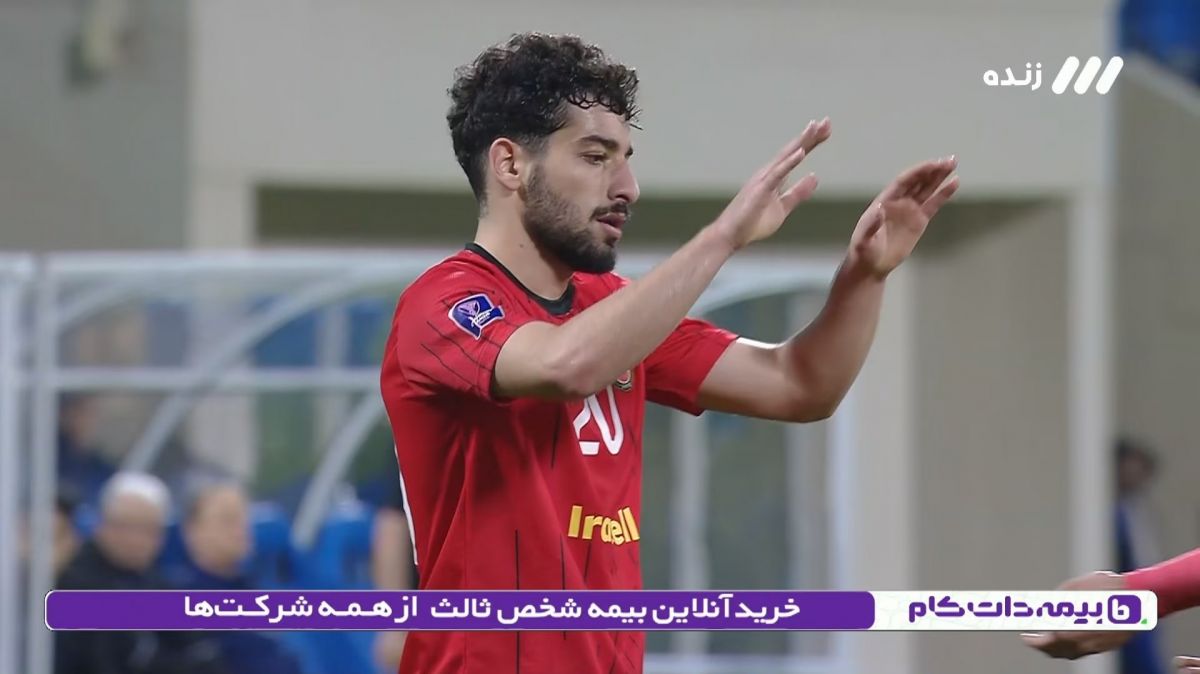 گل اول تراکتور به الغرافه (مهدی هاشم نژاد)