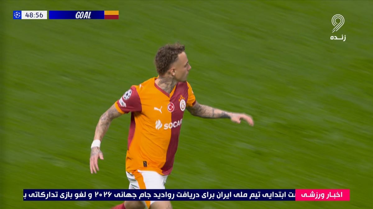 گل دوم گالاتاسرای به یوونتوس (نوآ لانگ)