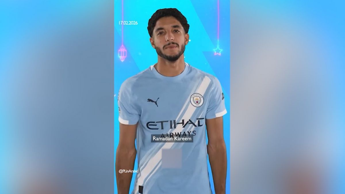 تبریک فرا رسیدن ماه رمضان توسط ستاره‌های لیگ جزیره