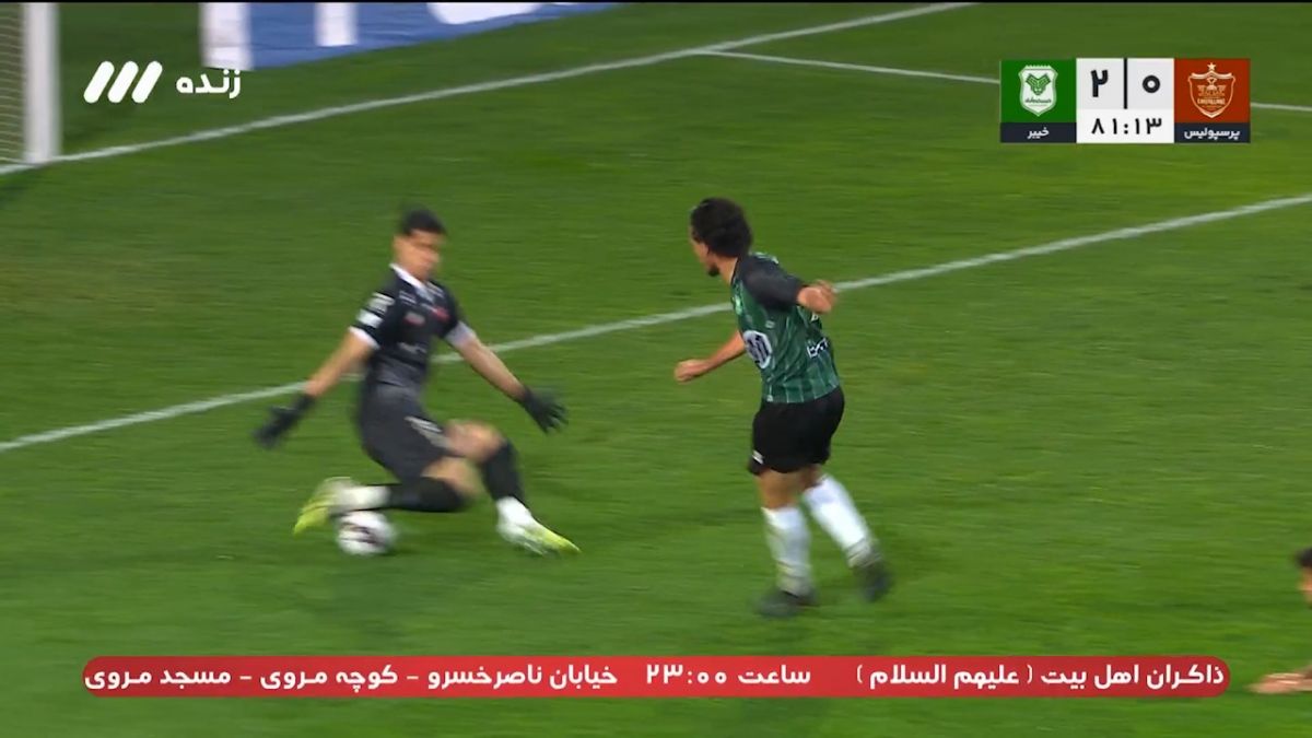 پیام نیازمند در موقعیت تک به تک اجازه گلزنی به بازیکن خیبر نداد