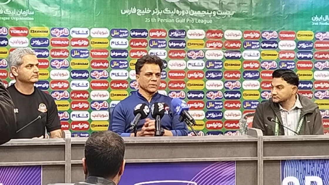 کنفرانس خبری سرمربی شمس آذر پس از شکست مقابل فجر