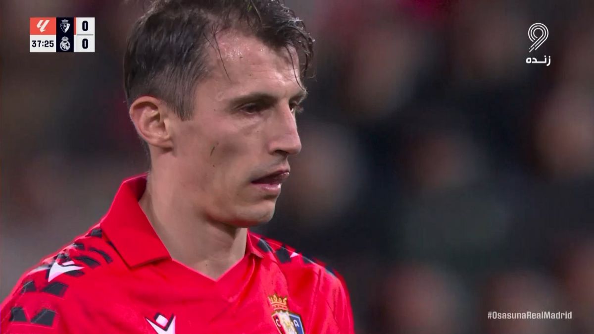 گل اول اوساسونا به رئال مادرید (بودیمیر - پنالتی)