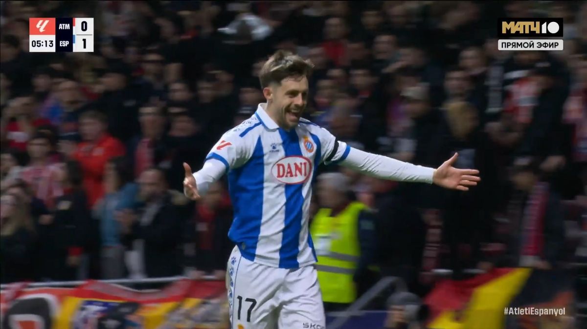 گل اول اسپانیول به اتلتیکو مادرید (جافری کارراس)