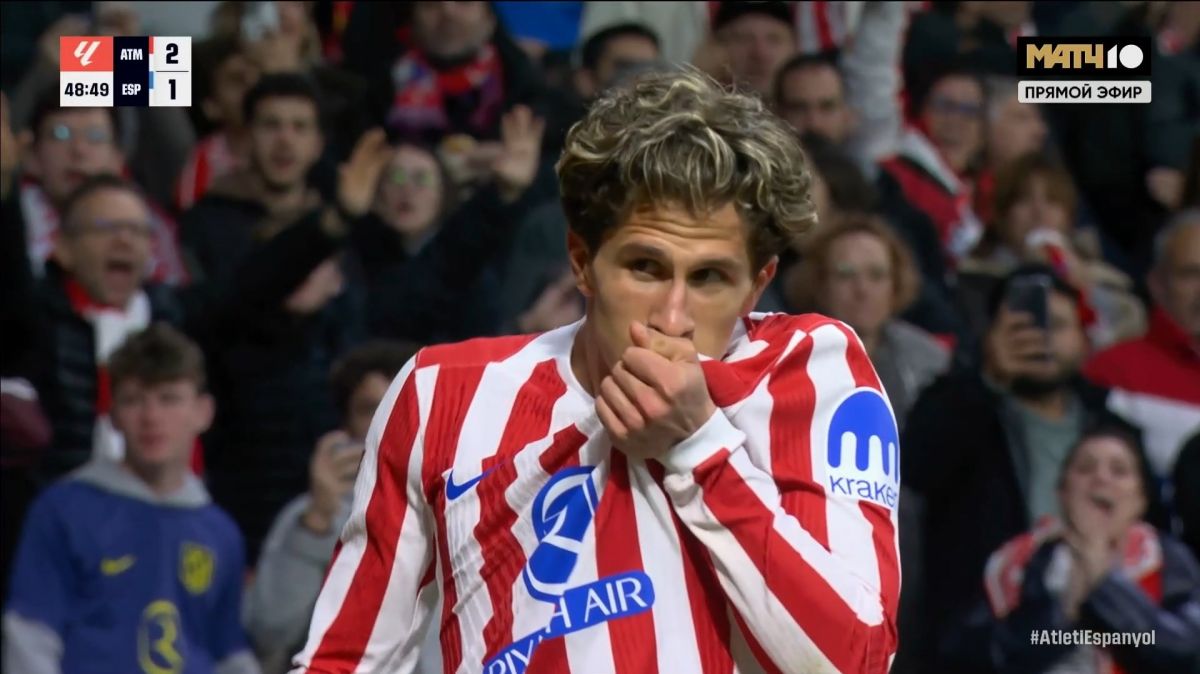 گل دوم اتلتیکو مادرید به اسپانیول (جولیانو سیمئونه)