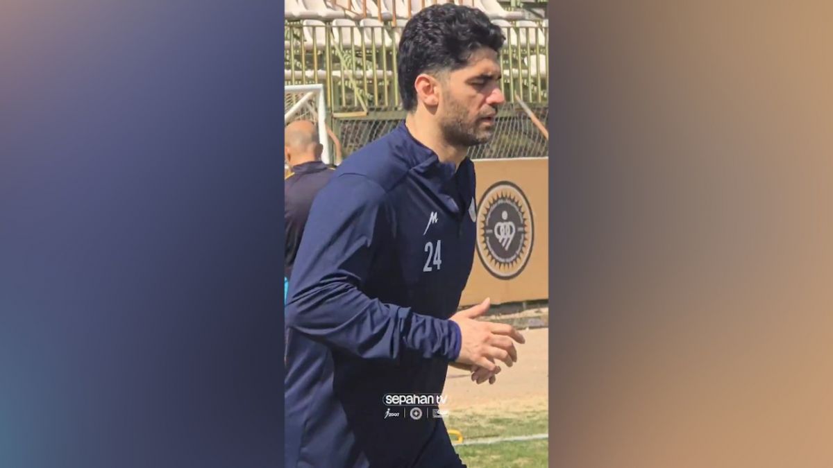 لحظاتی از تمرین تیم فوتبال سپاهان زیر نظر محرم نویدکیا