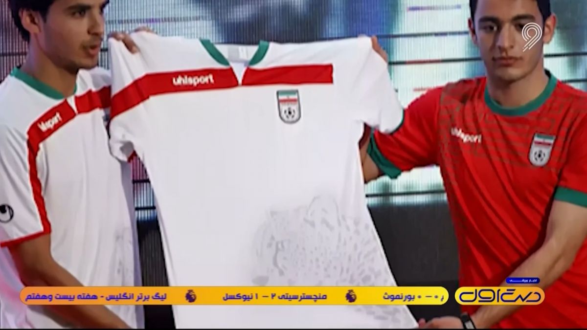 بازگشت طرح یوزپلنگ به لباس تیم ملی برای جام جهانی