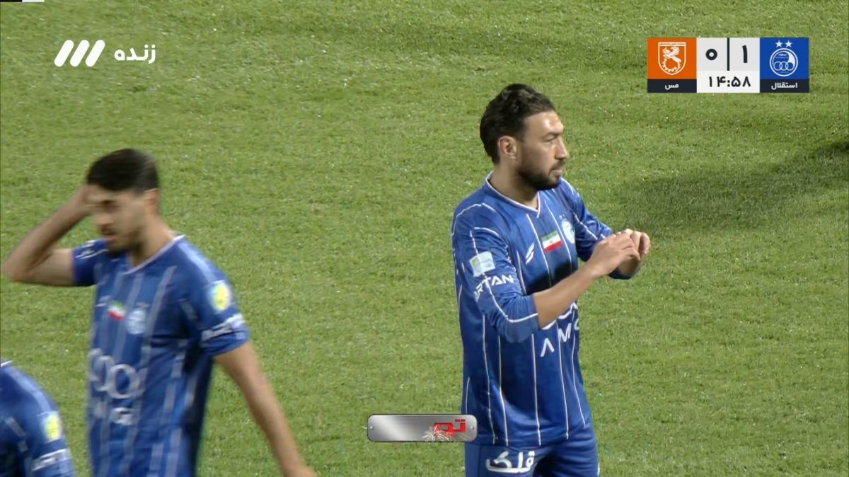 گل اول استقلال به مس رفسنجان (منیر الحدادی)