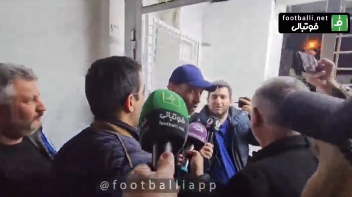 درگیری لفظی شجاع خلیل‌زاده با یک گزارشگر