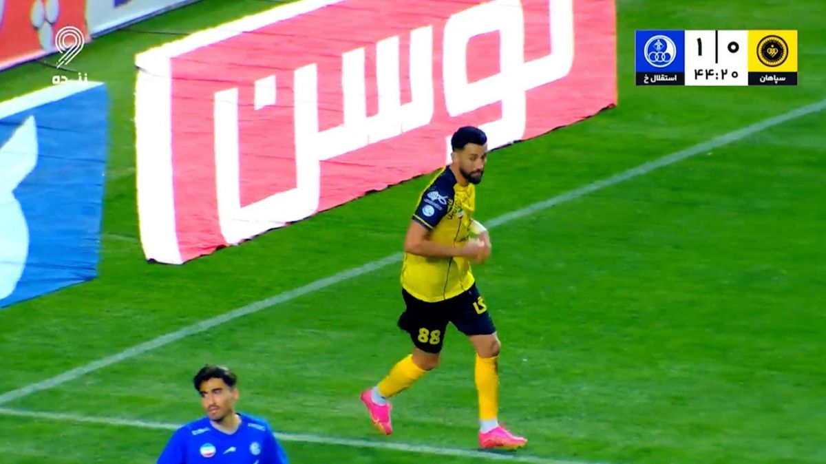 گل اول سپاهان به استقلال خوزستان (آرش رضاوند)