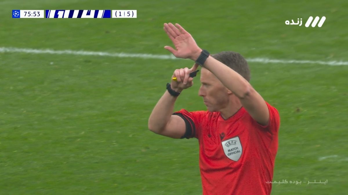 گل اول اینتر به بوده/گلیمت (الساندرو باستونی)