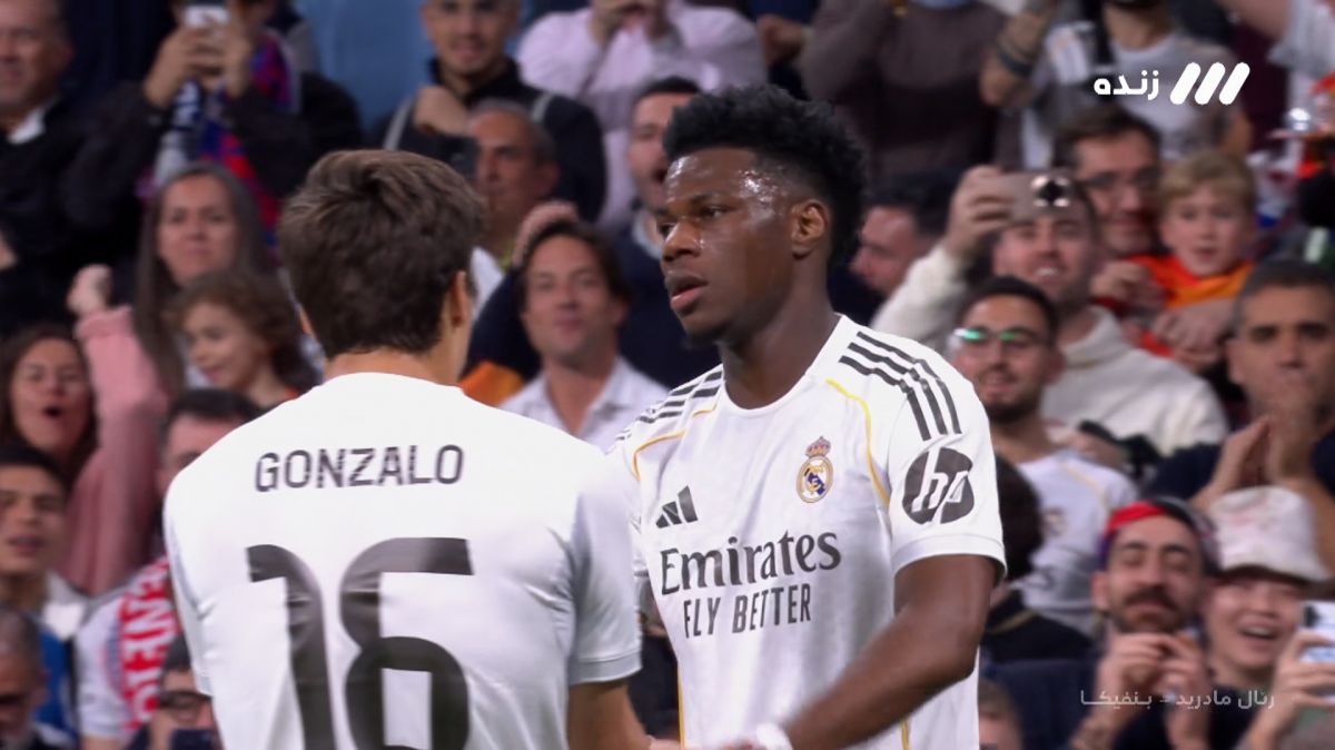 گل اول رئال مادرید به بنفیکا (شوامنی)