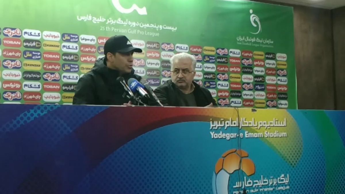 تارتار: روی یک لحظه غفلت و اشتباهی که داشتیم تک گل بازی را دریافت کردیم فوتبالی | 