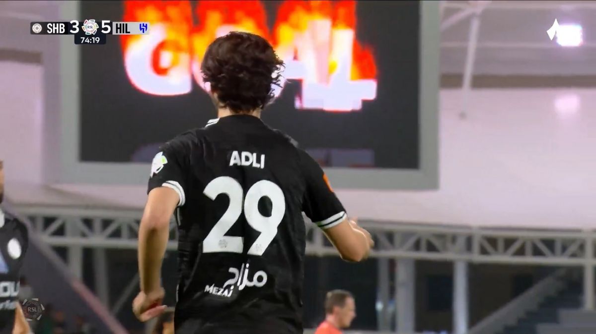 گل سوم الشباب به الهلال (یاسین عدلی)