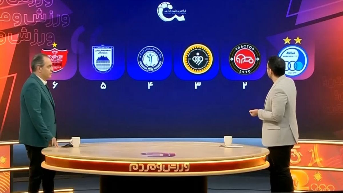 جنجال جدید در لیگ تعطیل!