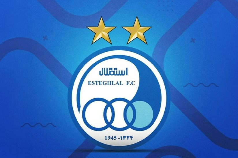 با رای دادگاه تجدیدنظر؛ پرونده ۳۸۰میلیاردی به سود استقلال بسته شد