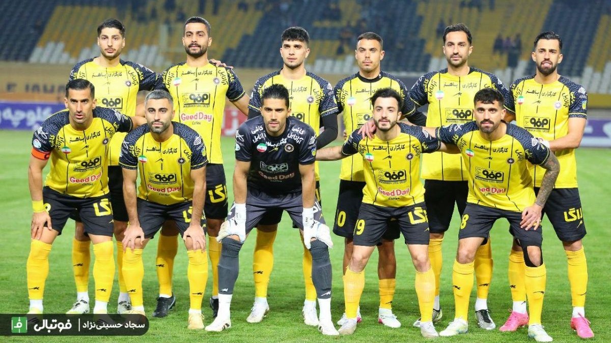 AFC مجوز حرفهای سپاهان را رد کرد!