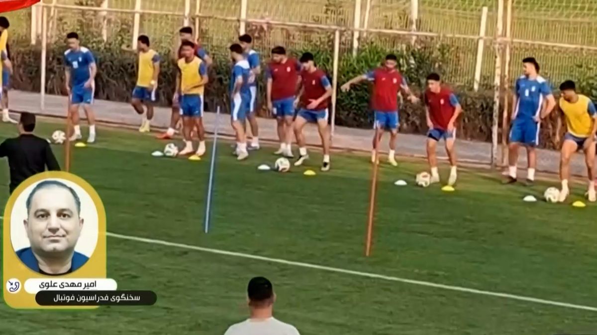 علوی: برای صرفه جویی در هزینه های فدراسیون هیئت رئیسه از حضور در اردو انصراف دادند