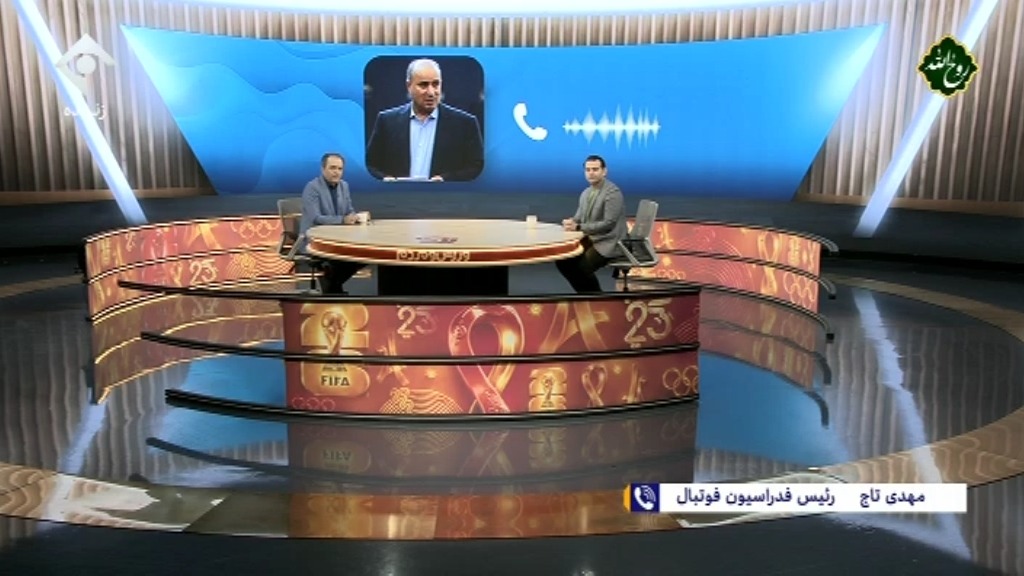 واکنش تاج به حاشیه سازی نیویورک تایمز برای تیم ملی