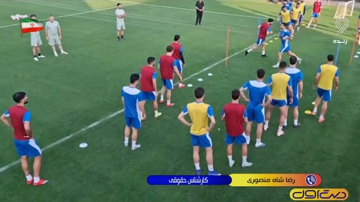 کارشناس حقوقی: بازیکنانی که چندین سال در اروپا بازی کرده اند چه ملاحظه امنیتی دارند؟