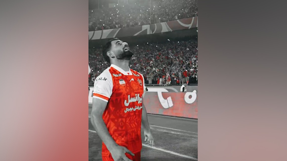 ویدیو باشگاه پرسپولیس به بهانه حضور حسین کنعانی در جام جهانی