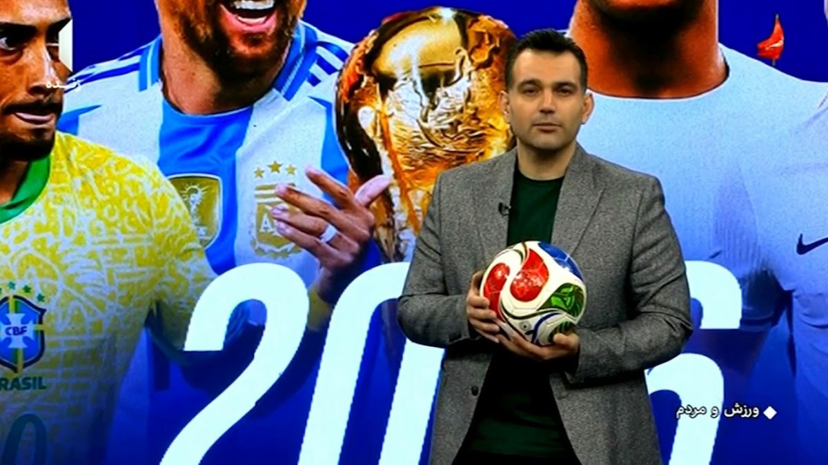 بررسی حواشی جام‌ جهانی! (22 خرداد)