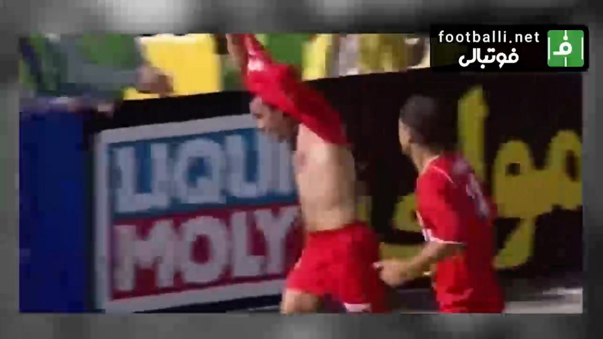دربی 54: پرسپولیس 2-1 استقلال (23 خرداد 1382)
