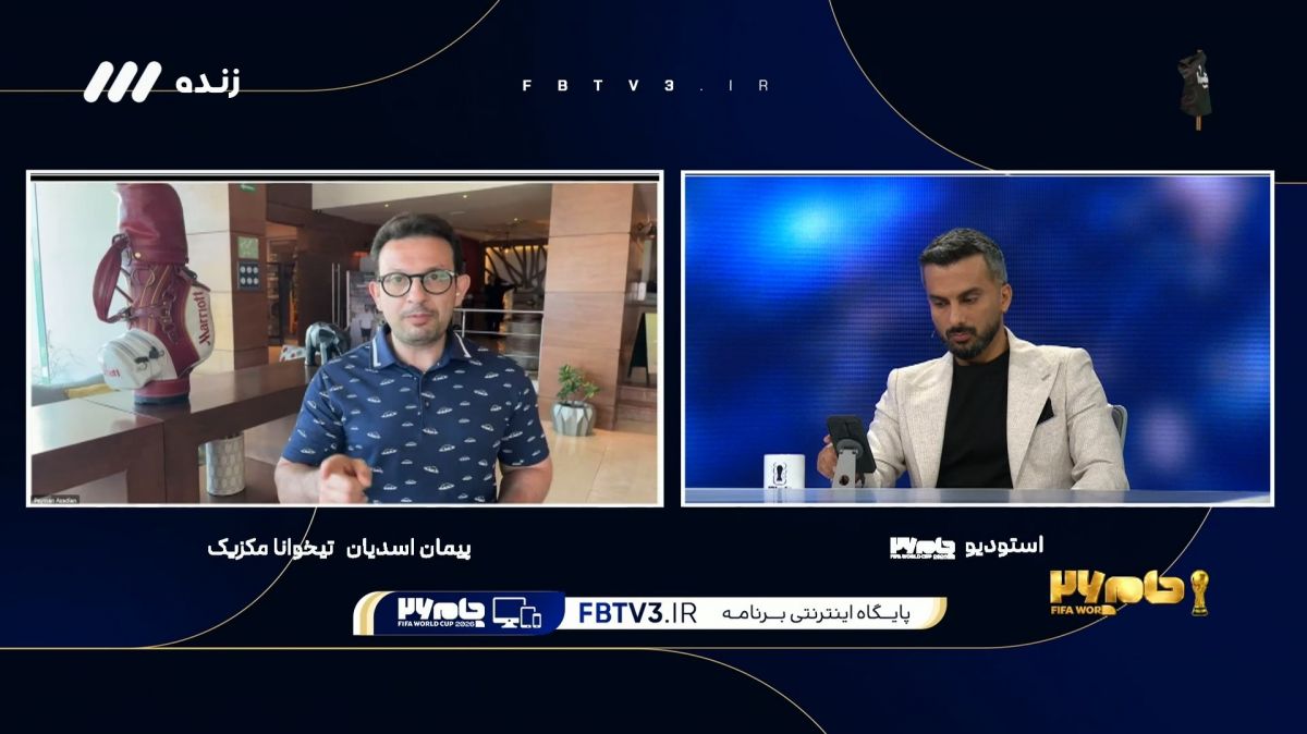 گزارش پیمان اسدیان از سفر تیم ملی به لس آنجلس
