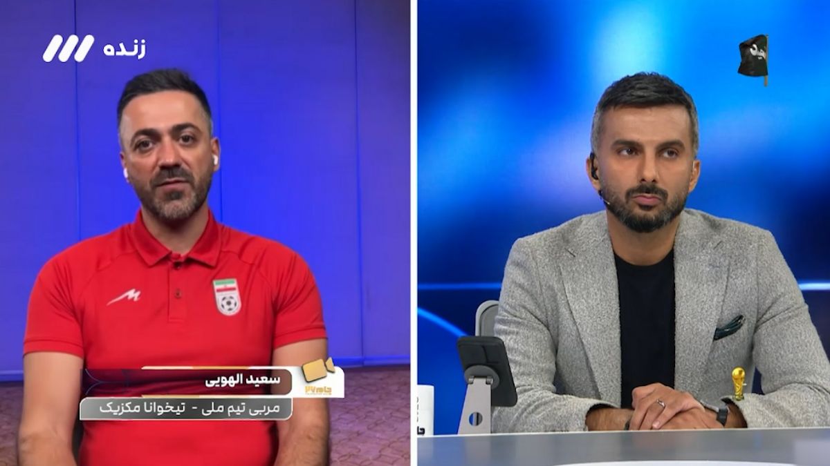 سعید الهویی: اشتباهات فردی و نداشتن تمرکز، نقطه ضعف بازی با نیوزیلند بود