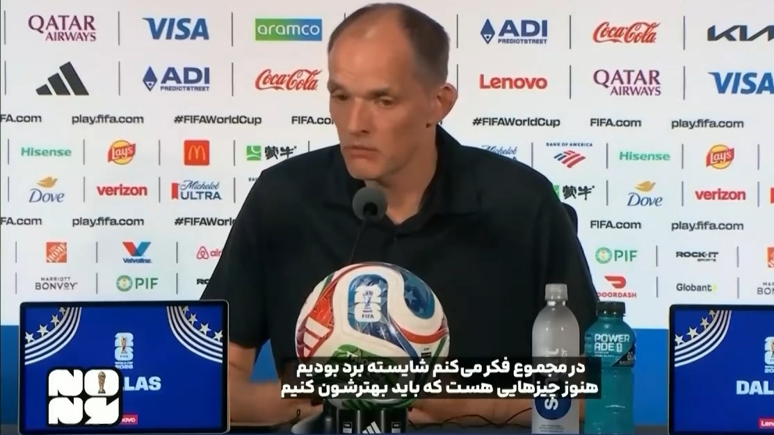 حواشی بازی جذاب انگلیس 4-2 کرواسی