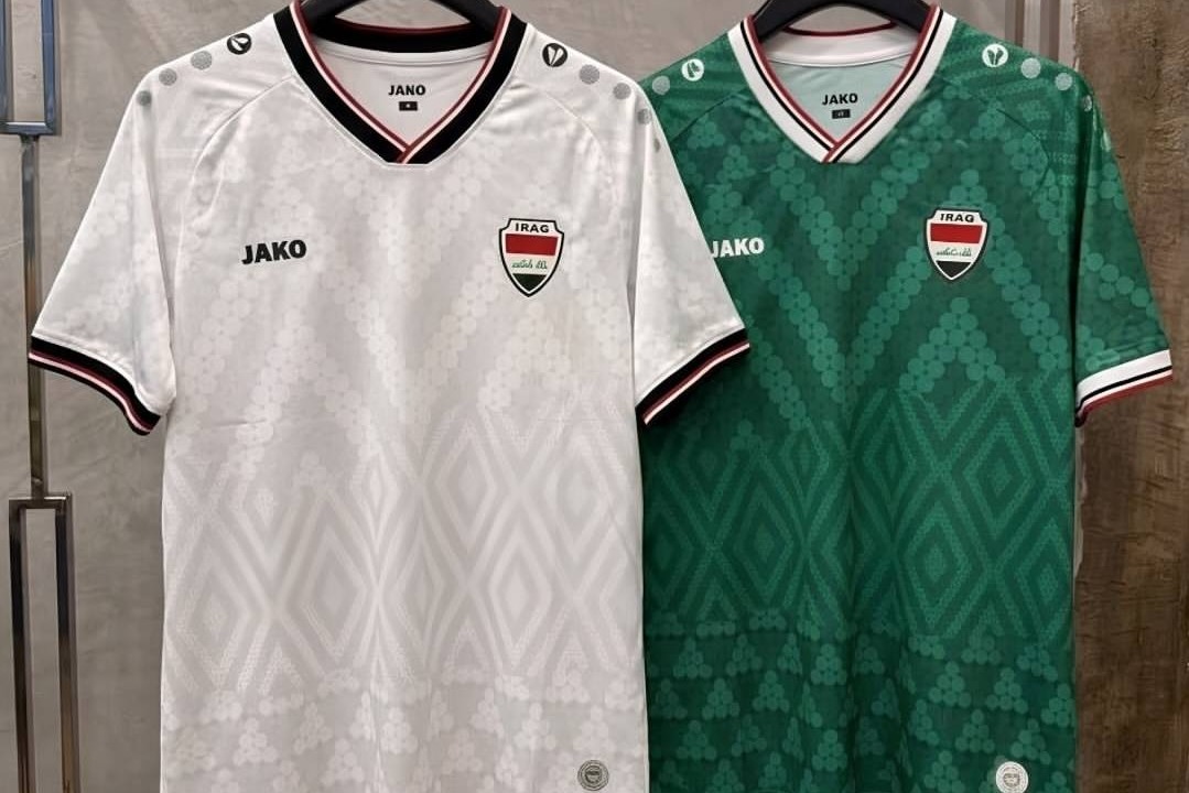 پیراهن عراق در جام جهانی 2026؛ گهواره تاریخ!
