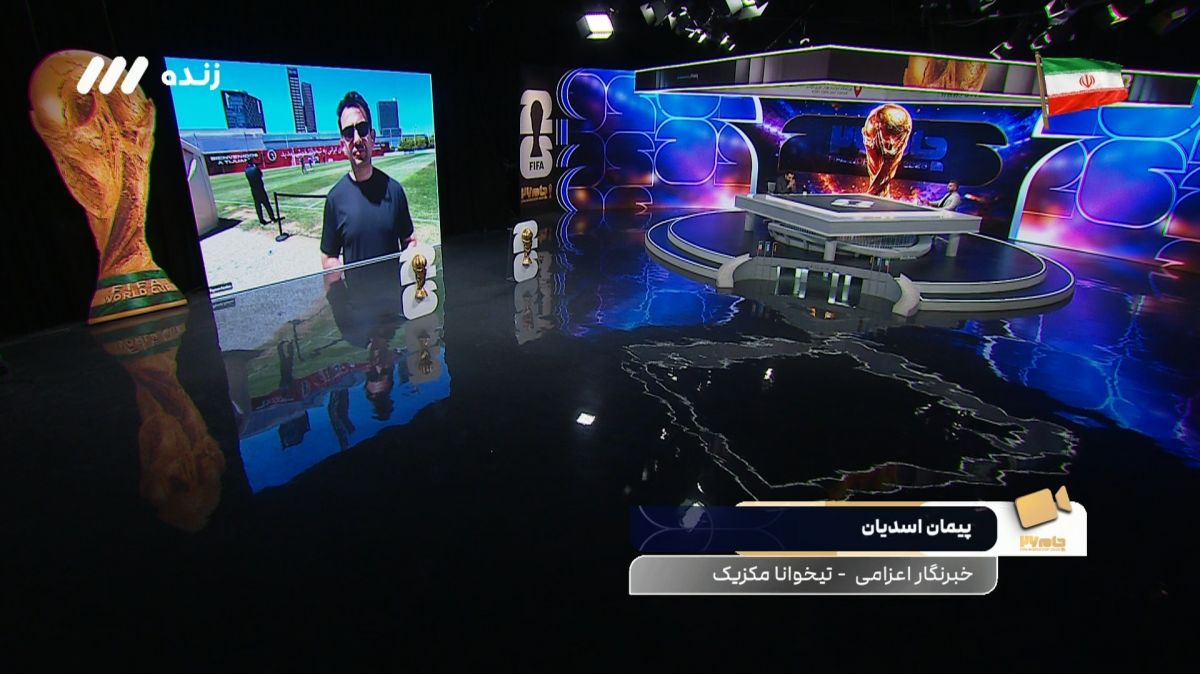 دنیس درگاهی در جام جهانی به میدان نخواد رفت؟