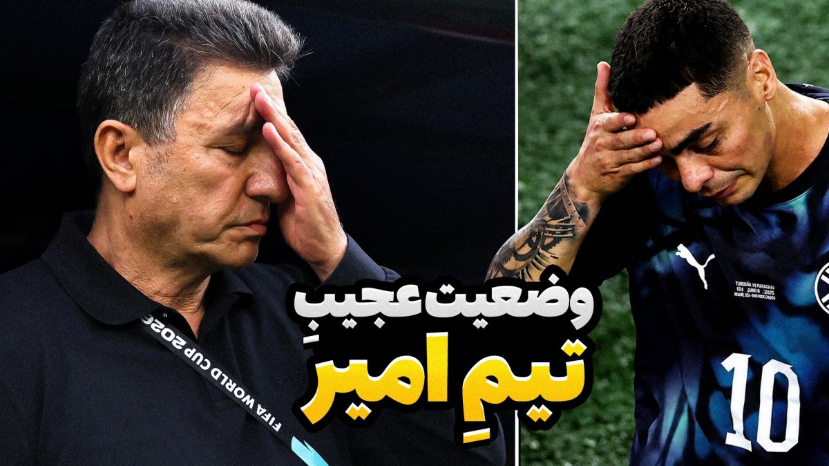 فوتبالی آیتم/ از بازگشت نیمار تا وضعیت عجیب تیم ملی در جام جهانی