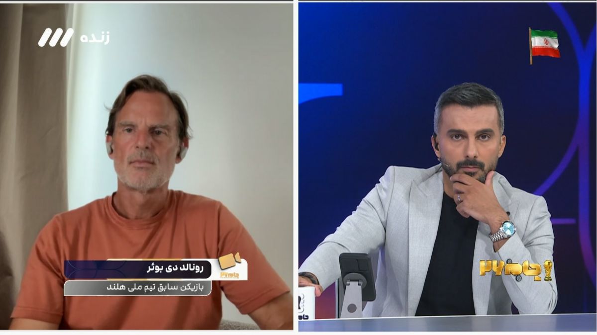 دی بوئر: در 2 سال گذشته، پرتغال بدون رونالدو بهتر بوده است