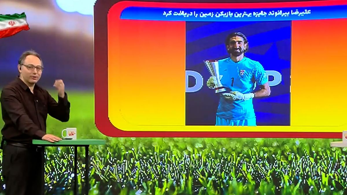 علیرضا بیرانوند بهترین بازیکن دیدار ایران - بلژیک شد فوتبالی | 