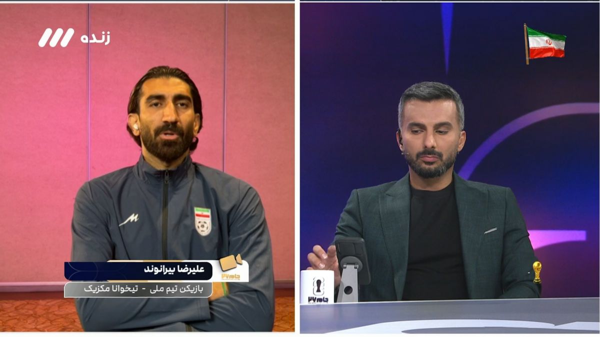 مشکلات عجیب تیم ملی از زبان علیرضا بیرانوند