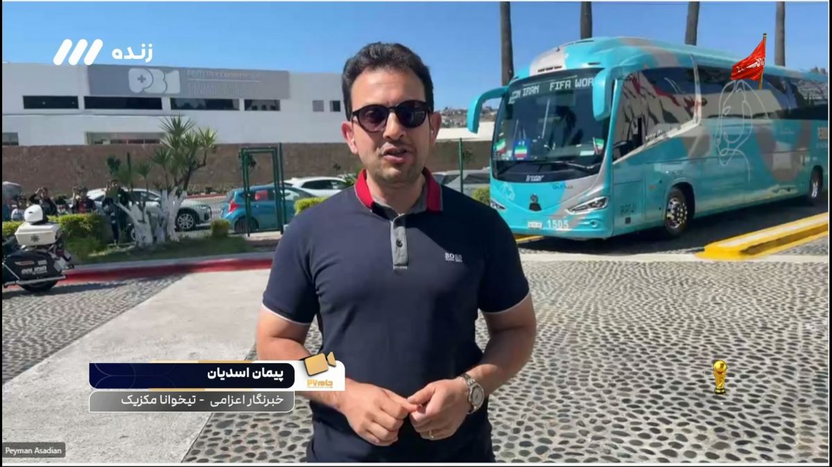 آخرین وضعیت اردوی تیم ملی در مکزیک بعد از بازی درخشان مقابل بلژیک