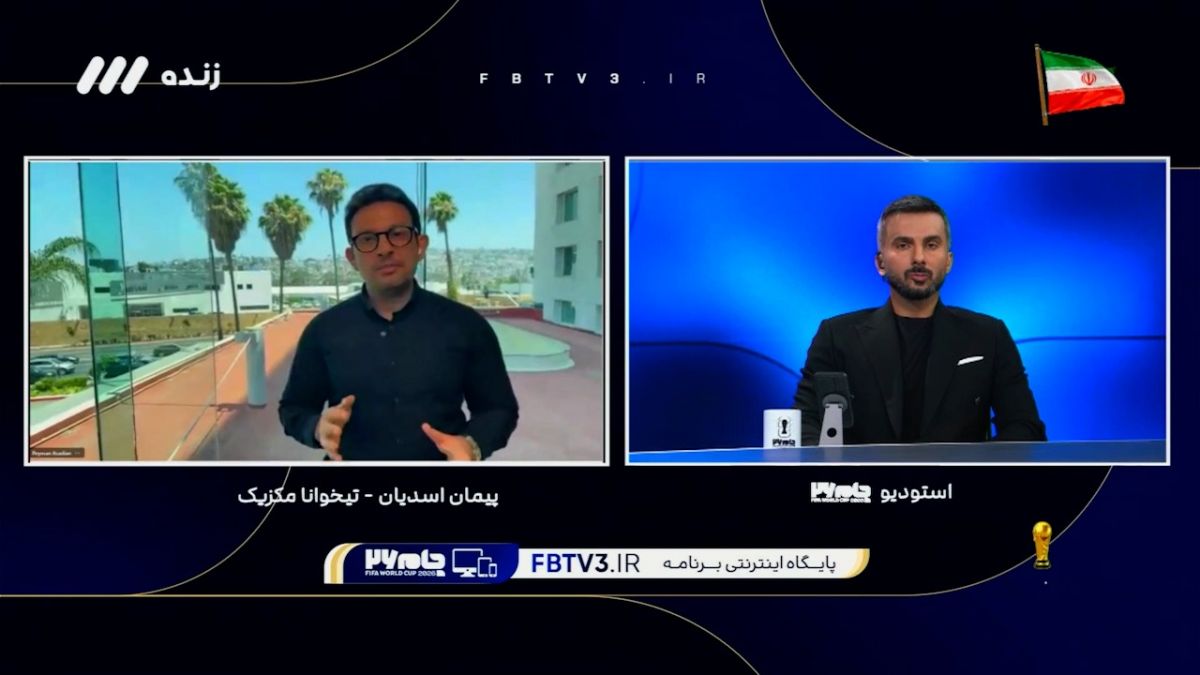ارتباط مستقیم با تیخوانا درباره آخرین وضعیت تیم ملی
