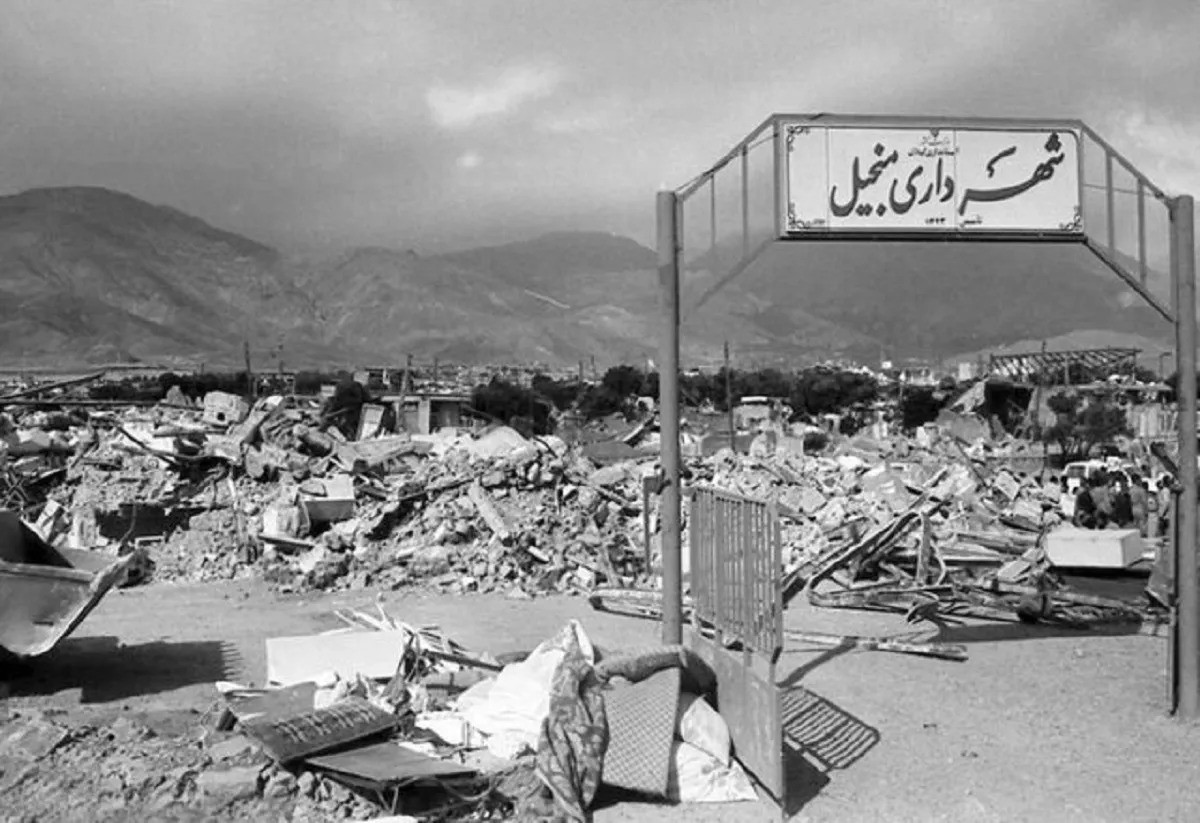 تصویر خبر