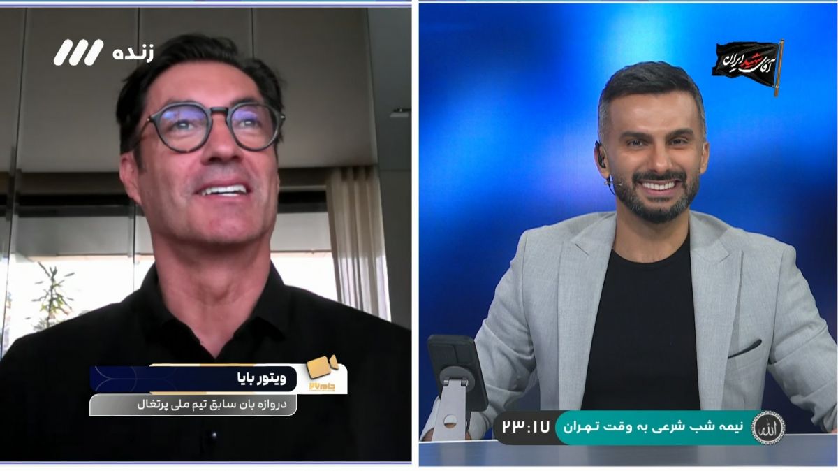بایا: بازیکنان ایران مثل جنگجوها به میدان رفتند